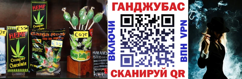 купить наркотики сайты  Мегион  Печенье с ТГК марихуана 