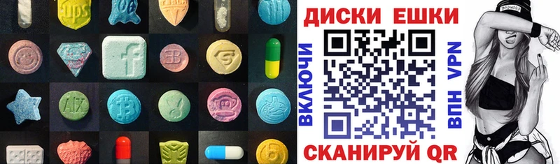 blacksprut ссылки  закладка  Мегион  ЭКСТАЗИ Дубай 