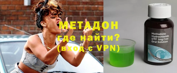 MESCALINE Верея