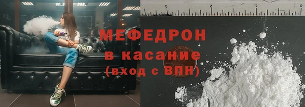 бутик Верхнеуральск