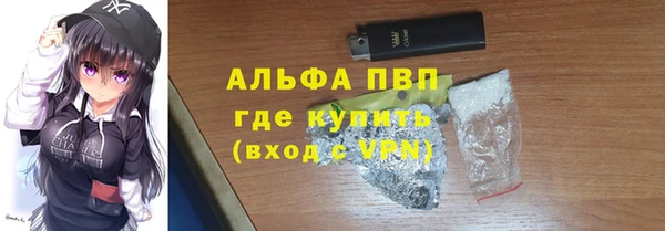MESCALINE Верея