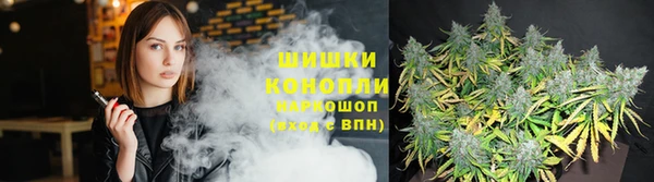 MESCALINE Верея