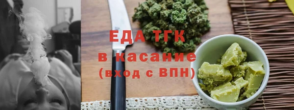 MESCALINE Верея