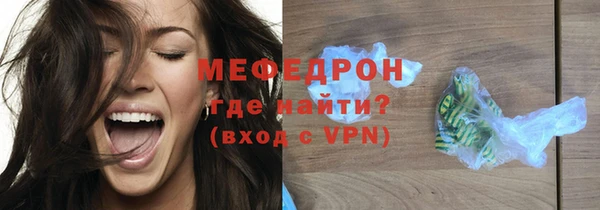 бутик Верхнеуральск