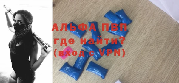 бутик Верхнеуральск