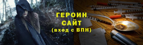 ешки Верхний Тагил