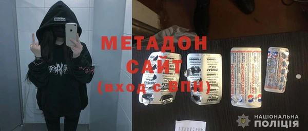 бутик Верхнеуральск