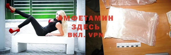 МДМА Горняк