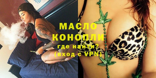 MESCALINE Верея