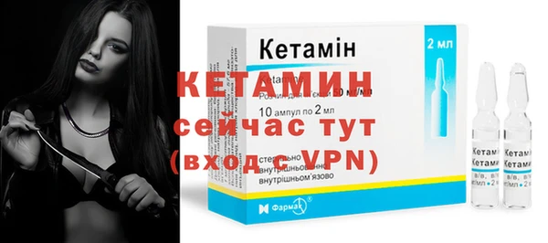 MESCALINE Верея