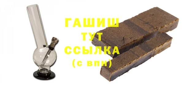 ешки Верхний Тагил
