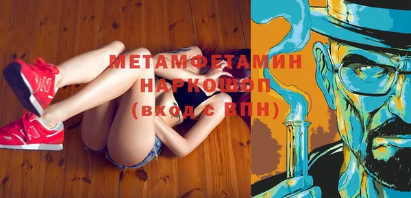 наркотики Семилуки