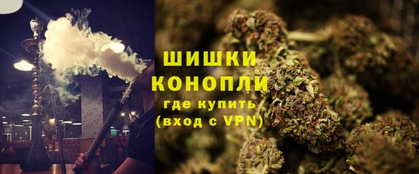 COCAINE Семикаракорск