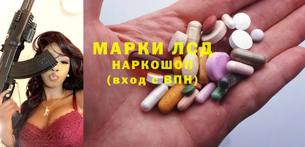 бутик Верхнеуральск