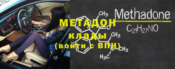 ешки Верхний Тагил