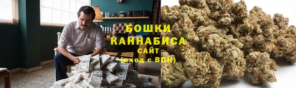 бутик Верхнеуральск