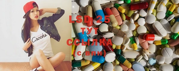 MESCALINE Верея