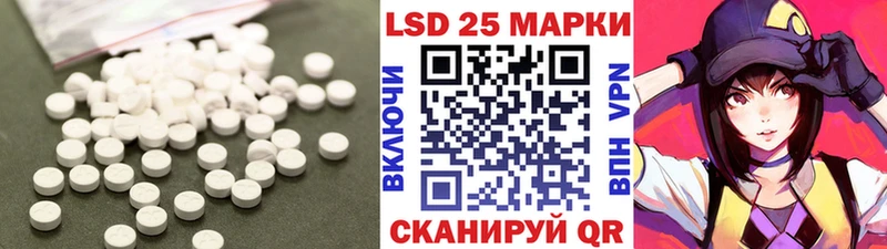 Лсд 25 экстази ecstasy  нарко площадка клад  Мегион  даркнет сайт 