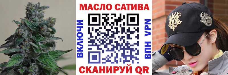 Дистиллят ТГК концентрат  Мегион 