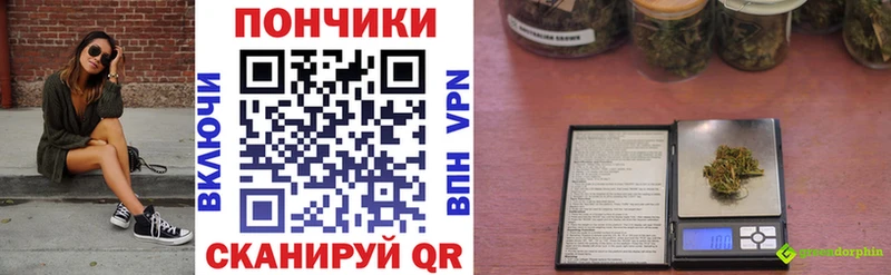 цены наркотик  Мегион  Бошки Шишки семена 